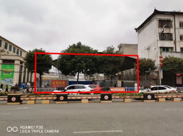 貴州省畢節(jié)市大方縣門面、房產(chǎn)、廠房、?設備及土地