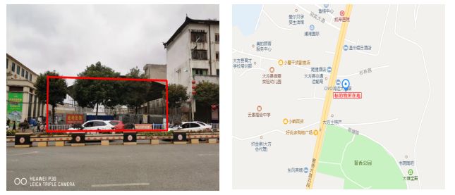 拍賣預(yù)告|大方縣門面、房產(chǎn)、廠房、設(shè)備及土地等資產(chǎn)