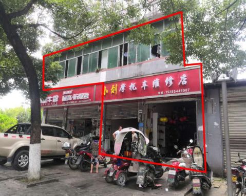 銅仁市商業(yè)用房、住宅用房、辦公用房、經(jīng)營性用房和機(jī)器設(shè)備租賃權(quán)拍賣