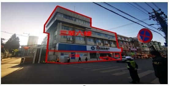 貴州省畢節(jié)市辦公用房、大方縣臨街旺鋪、房產(chǎn)拍賣信息