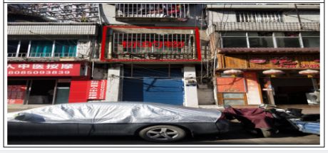 貴陽市貴惠路商業(yè)用房；修文縣洗腳塘、迎春路車庫拍賣