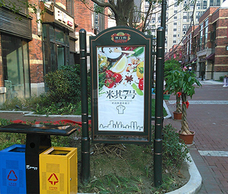 戶外廣告標(biāo)識牌設(shè)計(jì)