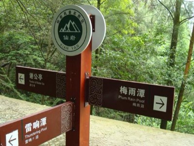 景區(qū)標識為何要融入文化元素