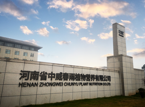工業(yè)園區(qū)標識標牌在設計時要考慮什么？