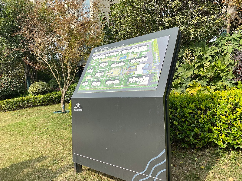 小區(qū)總平面圖