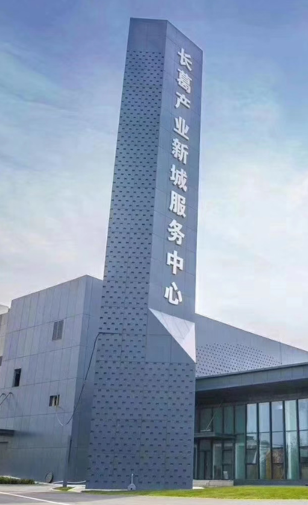 產業(yè)園區(qū)精神堡壘02
