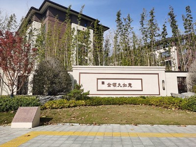 制作標(biāo)識(shí)標(biāo)牌一般使用什么材質(zhì)？