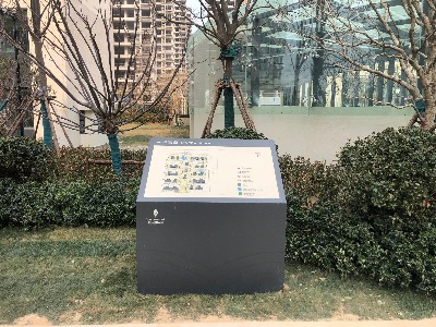 標(biāo)識(shí)牌和標(biāo)示牌的幾種區(qū)別，你get到了嗎？