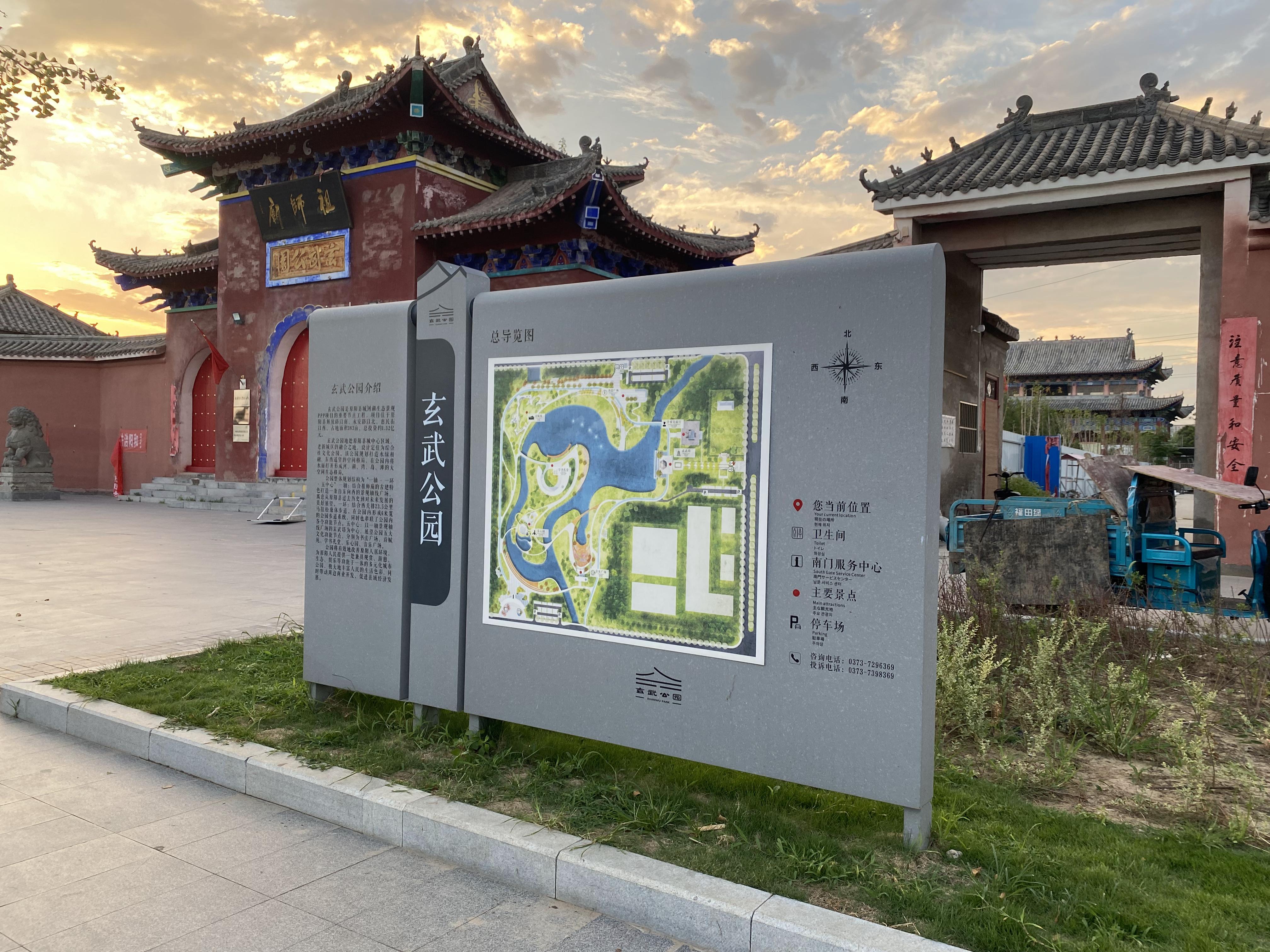 景區(qū)標識標牌設(shè)計制作廠家哪家好