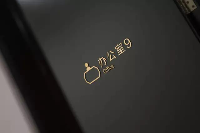辦公樓宇標(biāo)識牌