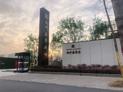 解析精神堡壘的制作流程有哪些？