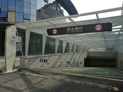 許昌市胖東來商場地下車庫標(biāo)識系統(tǒng)劃分標(biāo)準(zhǔn)有哪些？