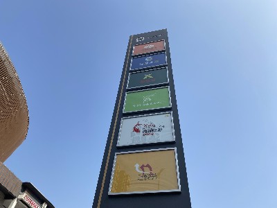 鄭州商業(yè)廣場精神堡壘制作廠家