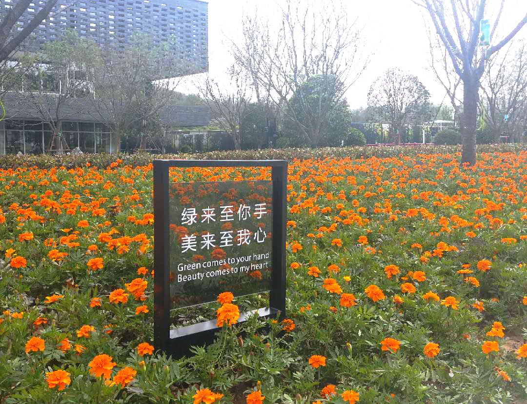 城市標(biāo)識(shí)標(biāo)牌制作設(shè)計(jì)的幾種創(chuàng)意