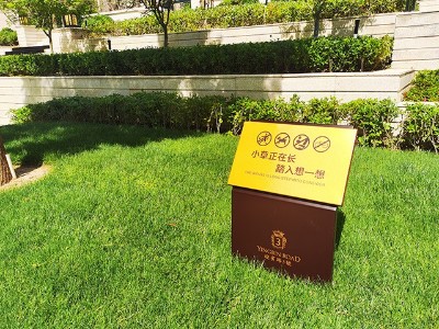 小區(qū)標(biāo)識系統(tǒng)如何設(shè)計可以避開誤區(qū)？