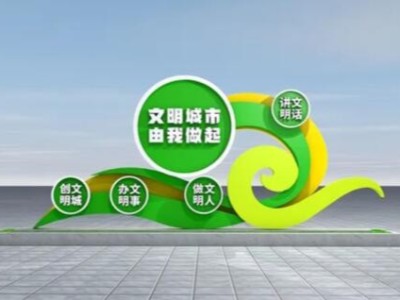 標識標牌不在單純的指示作用，創(chuàng)意設計也體現(xiàn)了標識標牌的工藝價值