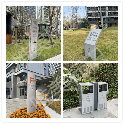 小區(qū)標識標牌制作廠家