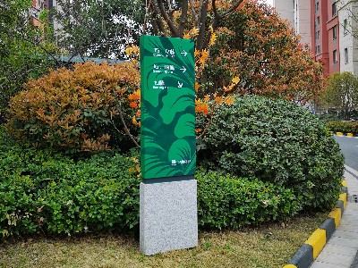 景區(qū)標識導視系統(tǒng)一般會用到哪些工藝？