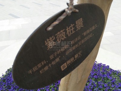 鄭州標(biāo)識標(biāo)牌制作廠家如何提升投資回報率？