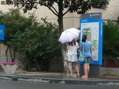 校園標(biāo)識(shí)標(biāo)牌有哪些作用？