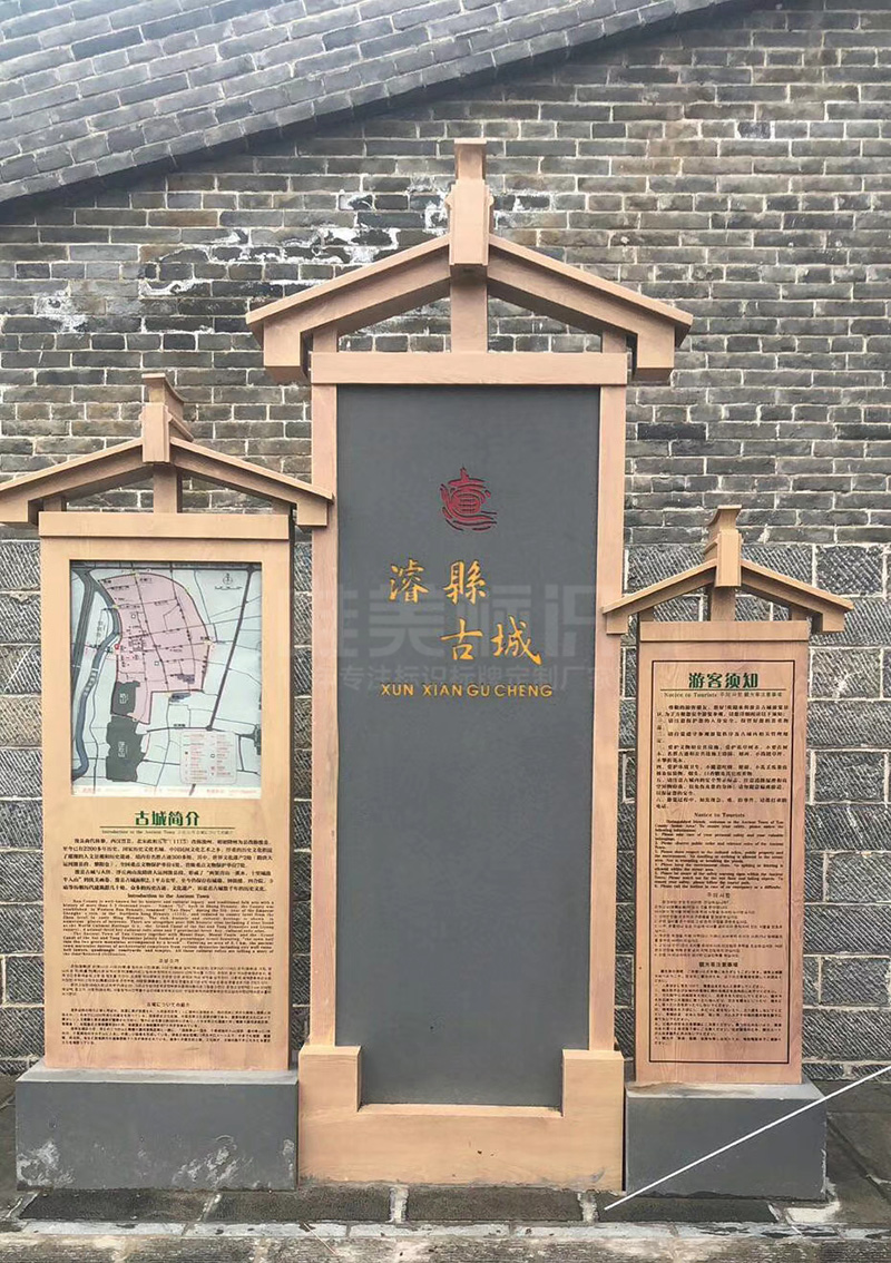 ?？h古城景區(qū)簡介1