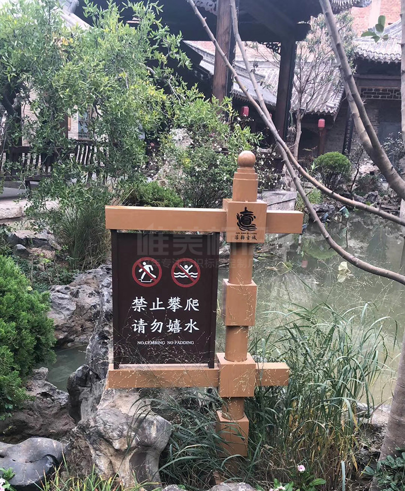 ?？h古城花草牌