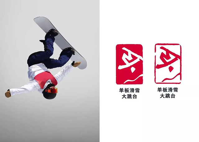 標識設(shè)計