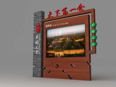 4A級景區(qū)標(biāo)識系統(tǒng)中最常見的核心標(biāo)識牌有哪幾種？