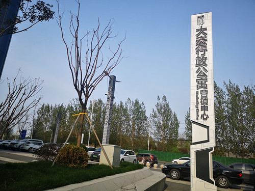 商業(yè)街中精神堡壘應(yīng)該如何進(jìn)行選擇？