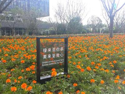不合格標(biāo)識牌有哪些特征？