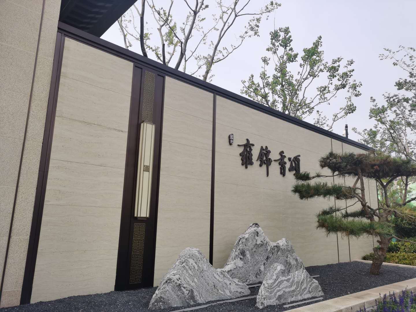 商業(yè)地產(chǎn)標(biāo)識(shí)都分為哪幾類？