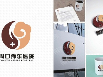 河南三甲醫(yī)院標識系統(tǒng)設(shè)計內(nèi)容
