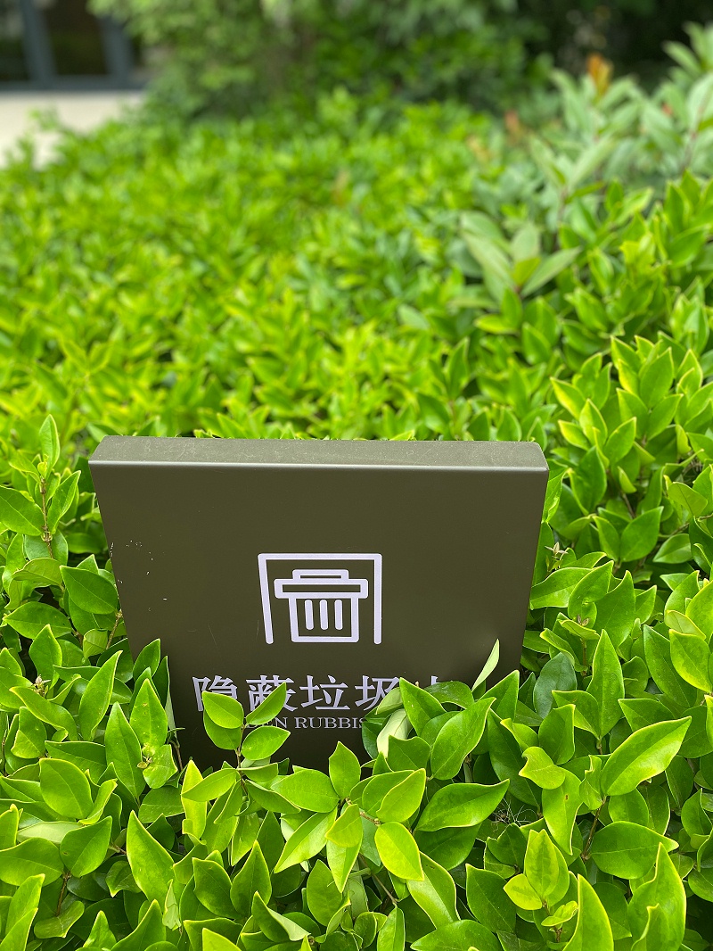 微信圖片_20210602160345