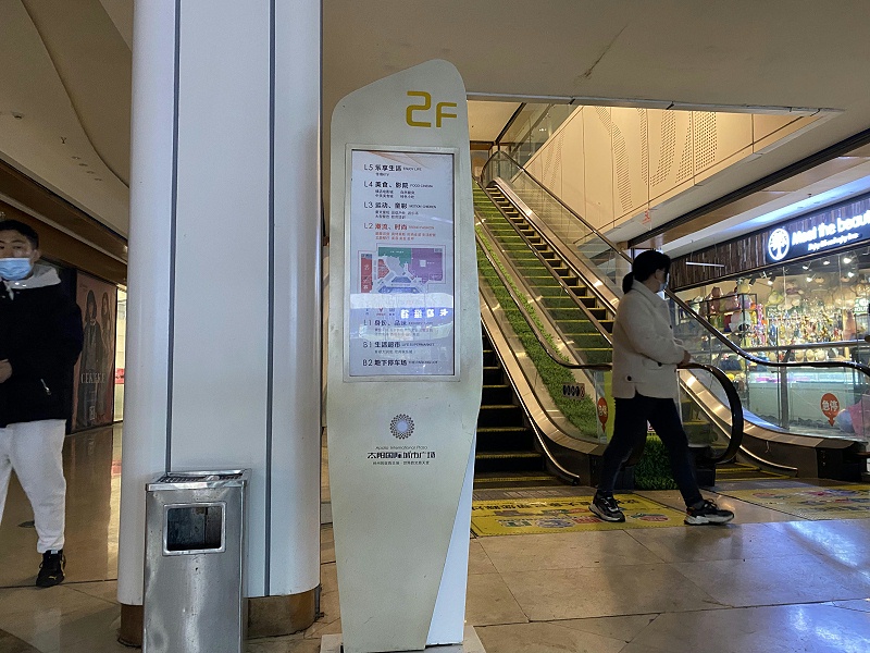 2021_11_20_15_04_IMG_9309