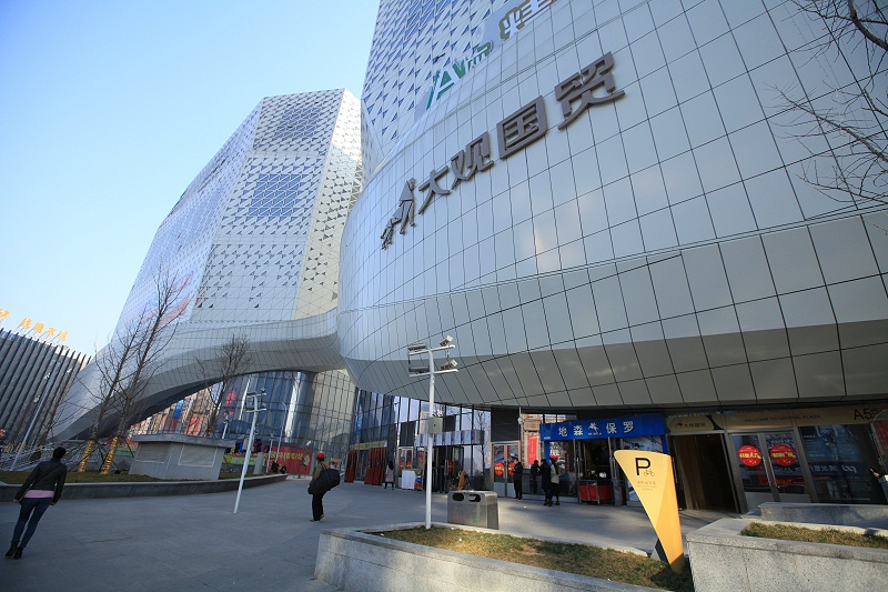 樓體大字制作廠家-唯美標識