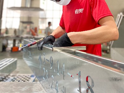 各種材質(zhì)標識標牌在制作時工藝上有哪些要求？