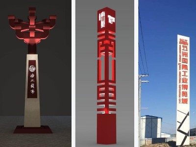 精神堡壘的設(shè)計(jì)有哪些依據(jù)？