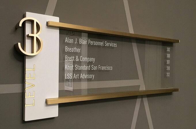 酒店標(biāo)識(shí)牌