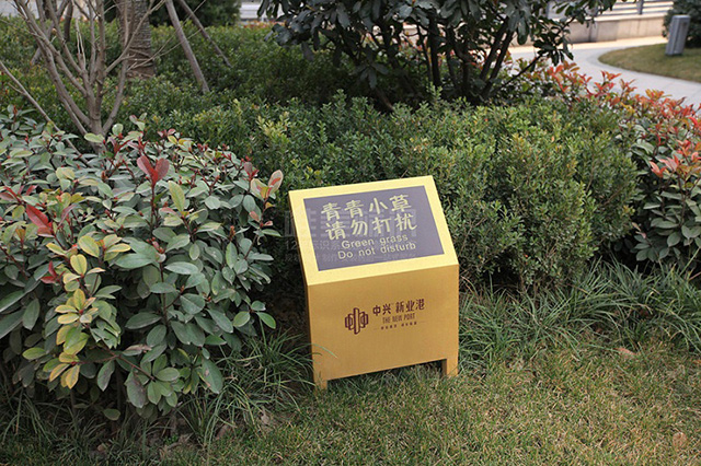 小區(qū)標識設計公司