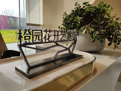 新盤小區(qū)標識系統(tǒng)包含的內容有哪些？