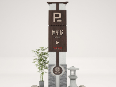 景區(qū)標(biāo)識(shí)標(biāo)牌為景區(qū)可以帶來(lái)哪些好處？