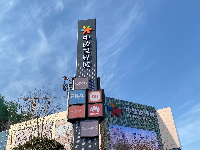 三面精神堡壘的優(yōu)點在哪里？
