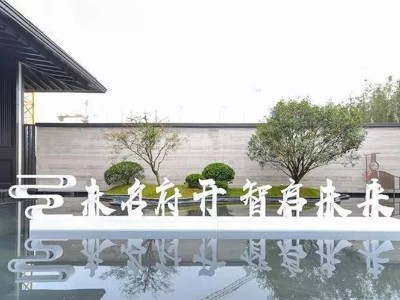 房地產(chǎn)標(biāo)識標(biāo)牌定制的時候如何節(jié)省費用？