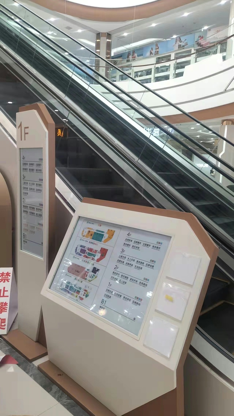 微信圖片_20230320163723