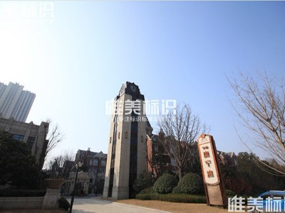 創(chuàng)意精神堡壘如何設(shè)計(jì)？