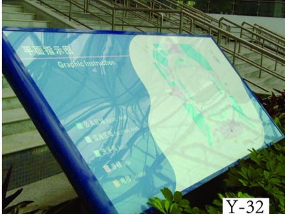 劃分醫(yī)院等級(jí) 醫(yī)院標(biāo)識(shí)牌如何設(shè)計(jì)？