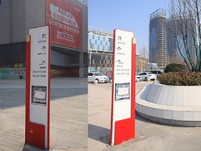 商場標(biāo)識(shí)系統(tǒng)最新色彩搭配組合