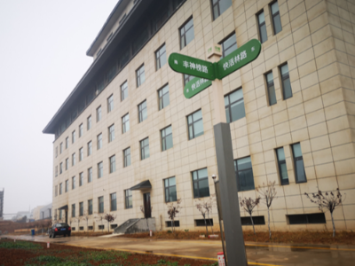 標(biāo)識(shí)標(biāo)牌設(shè)計(jì)制作常見的9個(gè)基本要點(diǎn)