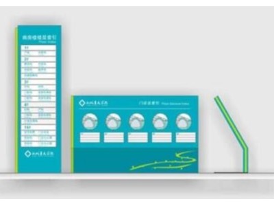 標(biāo)識(shí)標(biāo)牌制作過(guò)程中不可忽視的細(xì)節(jié)