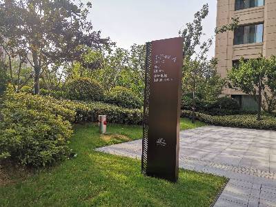 唯美標識為您講解標識標牌在日常中的作用！